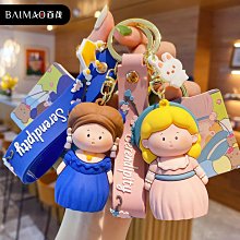 鑰匙扣掛飾 鑰匙圈吊飾 包包掛飾 禮物交換 小小藝術家系列鑰匙扣女可愛精致情侶鑰匙鏈汽車書包掛件BM042 價格比較,價格查詢,歷史價格詳細信息