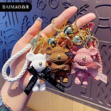 可愛情侶卡通天線寶寶連體睡衣男女秋冬款加厚絨珊瑚絨家居服睡袍 歷史價格詳細信息