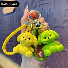 禮物交換 卡通可愛樹脂草莓熊公仔鑰匙圈鑰匙扣情侶書包掛件汽車鑰匙鏈小禮品 鑰匙扣掛飾 鑰匙圈吊飾 包包掛飾ZC001 歷史價格詳細信息