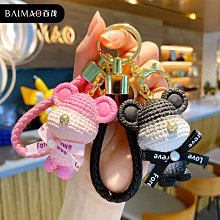 可變色汽車頂棚滿天星星空燈塑料光纖氛圍燈家庭影院裝飾燈 歷史價格詳細信息