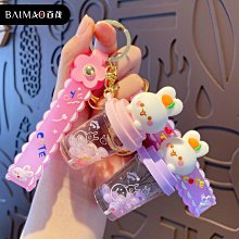 禮物交換 卡通創意水果熊汽車鑰匙鏈掛件可愛情侶包包掛飾鑰匙圈鑰匙扣小禮品 鑰匙扣掛飾 鑰匙圈吊飾 包包掛飾ZC001 歷史價格詳細信息