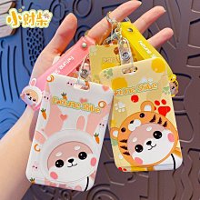 正版小熊學校The bears' school 束口後背包 歷史價格詳細信息