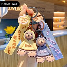 鑰匙扣掛飾 鑰匙圈吊飾 包包掛飾 禮物交換 原創入油糖果屋糖果款亞克力鑰匙扣精致汽車鑰匙掛件可愛包包掛飾BM042 歷史價格詳細信息
