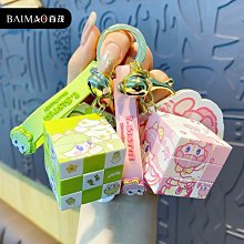 迷你小豬包禮物斜挎包女真牛皮自製作diy手工編織包材料包-KBY科貝 歷史價格詳細信息