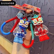 鑰匙扣掛飾 鑰匙圈吊飾 包包掛飾 禮物交換 原創入油糖果屋糖果款亞克力鑰匙扣精致汽車鑰匙掛件可愛包包掛飾BM042 歷史價格詳細信息