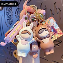 【滴膠公仔】兩款的卡通雙子星迷你pvc/滴膠公仔掛件/擺件 歷史價格詳細信息