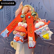 創意可愛小兔子鑰匙圈吊飾毛球吊飾叮噹鑰匙圈卡通小禮品生日送禮 歷史價格詳細信息