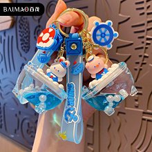 禮物交換 卡通入油三麗鷗飛機公仔鑰匙圈鑰匙扣配飾創意庫洛米汽車包包鑰匙鏈掛件 鑰匙扣掛飾 鑰匙圈吊飾 包包掛飾ZC001 歷史價格詳細信息