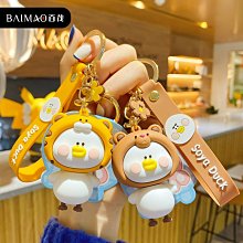 鑰匙扣掛飾 鑰匙圈吊飾 包包掛飾 禮物交換 原創入油糖果屋糖果款亞克力鑰匙扣精致汽車鑰匙掛件可愛包包掛飾BM042 歷史價格詳細信息