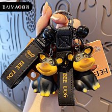 卡通蜜蜂狗狗貓咪牽引繩小型寵物犬狗繩狗狗牽引繩工字胸背帶 歷史價格詳細信息