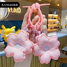 創意花朵布藝閃亮方鑽珍珠毛球吊飾包包掛飾鑰匙圈 歷史價格詳細信息