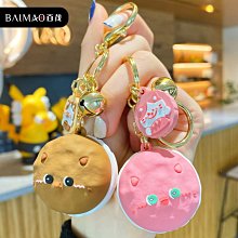 禮物交換 創意卡通熊咪咪回力小車鑰匙圈鑰匙扣情侶玩具汽車書包掛件禮品 鑰匙扣掛飾 鑰匙圈吊飾 包包掛飾ZC001 歷史價格詳細信息