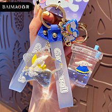 正版 墜入愛河,上海譯文出版社【新華書店旗艦店】 經典文學 歷史價格詳細信息