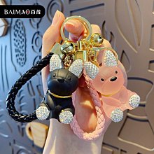 禮物交換 卡通水果游戲機鑰匙鏈掛件情侶汽車包包鑰匙圈鑰匙扣創意小禮品 鑰匙扣掛飾 鑰匙圈吊飾 包包掛飾ZC001 歷史價格詳細信息