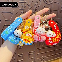 禮物交換 卡通可愛宅家小狗換裝鑰匙圈鑰匙扣男女包包掛件汽車鑰匙鏈創意禮品 鑰匙扣掛飾 鑰匙圈吊飾 包包掛飾ZC001 歷史價格詳細信息