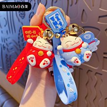 【滴膠公仔】兩款的卡通雙子星迷你pvc/滴膠公仔掛件/擺件 歷史價格詳細信息