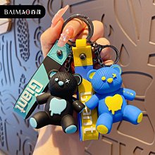 禮物交換 可愛卡通比心貓爪鑰匙鏈掛件情侶汽車包包配飾創意鑰匙圈鑰匙扣小禮品 鑰匙扣掛飾 鑰匙圈吊飾 包包掛飾ZC001 歷史價格詳細信息