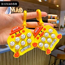 迷你兒童趣味相機 兒童相機 兒童錄影機 兒童攝影機 兒童照相機 迷你玩具相機 兒童數位相機 歷史價格詳細信息