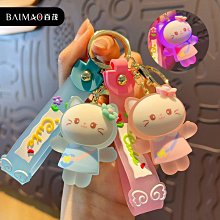 禮物交換 創意卡通熊咪咪回力小車鑰匙圈鑰匙扣情侶玩具汽車書包掛件禮品 鑰匙扣掛飾 鑰匙圈吊飾 包包掛飾ZC001 歷史價格詳細信息