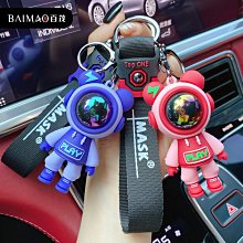 禮物交換 創意炫彩幾何漸變水晶熊鑰匙圈鑰匙扣女卡通情侶小熊包包掛件小禮品 鑰匙扣掛飾 鑰匙圈吊飾 包包掛飾ZC001 歷史價格詳細信息