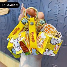 鑰匙扣圈-拉拉熊 Rilakkuma SAN-X 日本進口正版授權 歷史價格詳細信息