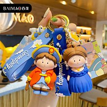 鑰匙扣掛飾 鑰匙圈吊飾 包包掛飾 禮物交換 小小藝術家系列鑰匙扣可愛潮流精致滴膠公仔鑰匙鏈包掛件BM042 價格比較,價格查詢,歷史價格詳細信息