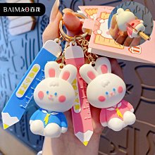 禮物交換 可愛卡通兔子鑰匙圈鑰匙扣女創意汽車包包鑰匙鏈公仔掛件 鑰匙扣掛飾 鑰匙圈吊飾 包包掛飾ZC001 歷史價格詳細信息