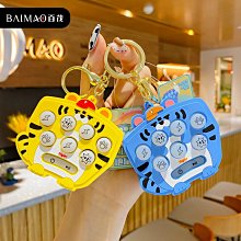 創意萌趣可愛彩虹投影相機鑰匙扣送小孩兒童禮物卡通書包掛件 歷史價格詳細信息