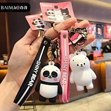 創意熊貓鼠標墊簡約男女生辦公電腦鍵盤墊ins文字學生寫字台桌墊~沁沁百貨 歷史價格詳細信息