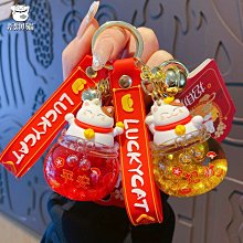 鑰匙扣掛飾 鑰匙圈吊飾 包包掛飾 禮物交換 原創入油糖果屋糖果款亞克力鑰匙扣精致汽車鑰匙掛件可愛包包掛飾BM042 歷史價格詳細信息