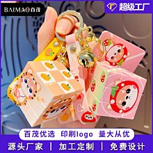禮物交換 小雛菊叮當貓哆啦a夢創意情侶ins女書包掛飾汽車鑰匙圈鑰匙扣小禮品 鑰匙扣掛飾 鑰匙圈吊飾 包包掛飾ZC001 歷史價格詳細信息