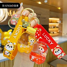 正版 墜入愛河,上海譯文出版社【新華書店旗艦店】 經典文學 歷史價格詳細信息