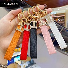 皮革鑰匙扣掛繩充電線編織短線數據線挎包手繩可攜式移動充三合一 歷史價格詳細信息