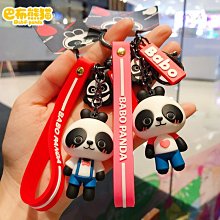 可換包 巴黎世家 Balenciaga  機車包 velo 超美的薔薇粉 手提肩背斜背包 小釦 歷史價格詳細信息