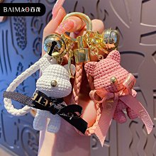 可愛情侶卡通天線寶寶連體睡衣男女秋冬款加厚絨珊瑚絨家居服睡袍 歷史價格詳細信息