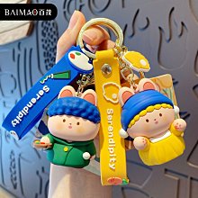 鑰匙扣掛飾 鑰匙圈吊飾 包包掛飾 禮物交換 萌芽兔藝術家名畫鑰匙扣可愛精致公仔鑰匙鏈書包掛件定制BM042 價格比較,價格查詢,歷史價格詳細信息