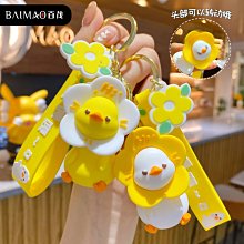 卡通可樂汽水刺繡貼帽子手提袋手機殼diy布貼補丁貼魔術貼自粘 歷史價格詳細信息