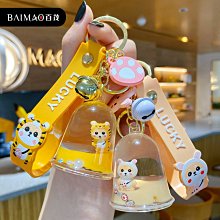 禮物交換 卡通入油三麗鷗飛機公仔鑰匙圈鑰匙扣配飾創意庫洛米汽車包包鑰匙鏈掛件 鑰匙扣掛飾 鑰匙圈吊飾 包包掛飾ZC001 歷史價格詳細信息