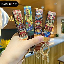 皮革鑰匙扣掛繩充電線編織短線數據線挎包手繩可攜式移動充三合一 歷史價格詳細信息