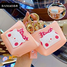 禮物交換 創意卡通熊咪咪回力小車鑰匙圈鑰匙扣情侶玩具汽車書包掛件禮品 鑰匙扣掛飾 鑰匙圈吊飾 包包掛飾ZC001 歷史價格詳細信息