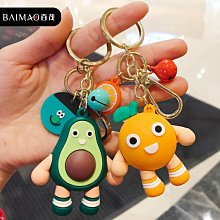 禮物交換 卡通水果游戲機鑰匙鏈掛件情侶汽車包包鑰匙圈鑰匙扣創意小禮品 鑰匙扣掛飾 鑰匙圈吊飾 包包掛飾ZC001 歷史價格詳細信息