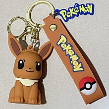 伊布吊飾 4吋 皮卡丘吊飾 卡比獸吊飾 小火龍吊飾 精靈寶可夢 正版授權 神奇寶貝 伊布玩偶 寶可夢娃娃 pokemo 歷史價格詳細信息