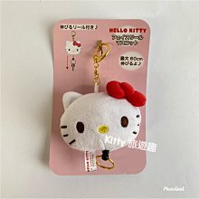 HELLO KITTY凱蒂貓美樂蒂酷洛米不鏽鋼保溫杯水壺保溫瓶350ml 73023(大耳狗 布丁狗 禮物)【小品館】 歷史價格詳細信息