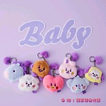 BT21 BABY USB 集線器-RJ[現貨供應] 歷史價格詳細信息