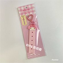 [Kitty 旅遊趣] My Melody 編織斜背包 美樂蒂 編織包 粉紅色 夏日皮包 歷史價格詳細信息