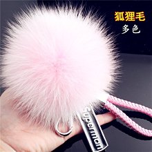 新加坡鑰匙扣，金屬材質，獅頭魚身， 舊藏 回流 古玩 -850 歷史價格詳細信息