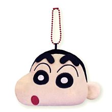 特價！蠟筆小新 EVA洞洞童鞋 蠟筆小新洞洞童鞋 蠟筆小新童鞋 洞洞童鞋 童鞋 鞋子 可愛 Q萌 兒童 生日 動漫 卡漫 歷史價格詳細信息