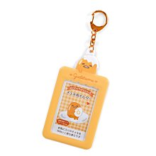 【正版】蛋黃哥 電繡圓形夾框包/口金包/雙珠扣零錢包 歷史價格詳細信息