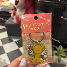 日本庫洛魔法使展 【小可公仔玩偶】收藏 歷史價格詳細信息