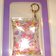 日本 庫洛米 Kuromi 兒童旅行用 牙刷漱口杯組(3959) 歷史價格詳細信息